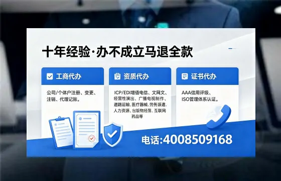 一、<a href='https://www.xinlucheng.com.cn/'>医疗器械二类经营备案证</a>的核心用途
