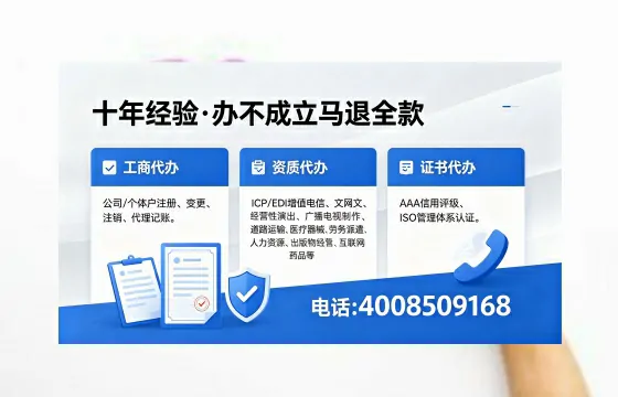 阜阳办理<a href='https://www.xinlucheng.com.cn/'>食品生产许可证</a>的全流程解析与实用指南