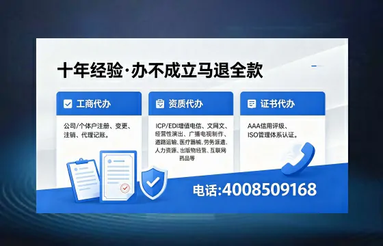 阜阳办理<a href='https://www.xinlucheng.com.cn/'>食品生产许可证</a>的全流程解析与实用指南