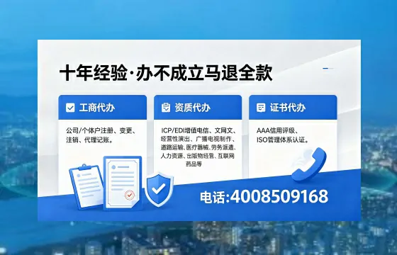 一、<a href='https://www.xinlucheng.com.cn/'>医疗器械二类经营备案证</a>的核心用途